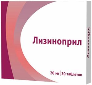 Лизиноприл-Озон Таблетки 20 мг 30 шт лизиноприл озон таб 5мг n30