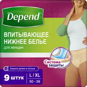 русские девушки нижнем белье частные секс