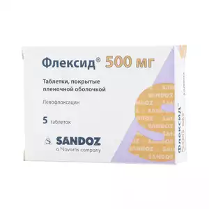 Флексид Таблетки покрытые пленочной оболочкой 500 мг 5 шт
