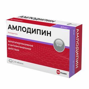 Амлодипин Велфарм Таблетки 10 мг 30 шт амлодипин таблетки 10 мг 30 шт
