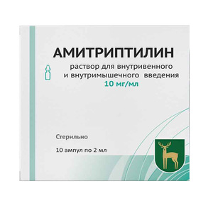 Амитриптилин Раствор для внутривенного и внутримышечного введения 10 мг/мл 2 мл 10 шт эуфиллин раствор для внутривенного введения 24 мг мл 10 мл 10 шт