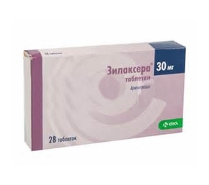 Зилаксера Таблетки 30 мг 28 шт