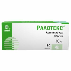 Ралотекс Таблетки 10 мг 30 шт
