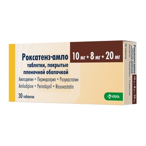 Роксатенз-амло таблетки 10 мг + 8 мг + 20 мг 30 шт экватор таблетки 10 мг 20 мг 30 шт