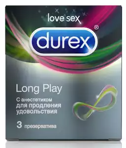 Durex Long Play презервативы (перформа) 3 шт