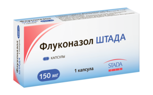 Флуконазол Штада Капсулы 150 мг 1 шт флуконазол штада капсулы 150 мг 1 шт