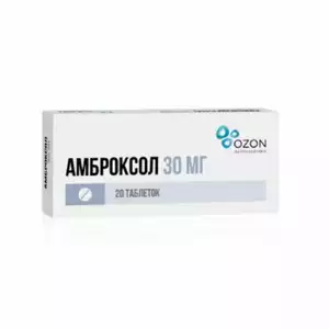 Амброксол-Озон Таблетки 30 мг 20 шт