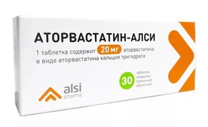 Аторвастатин-Алси таблетки 20 мг 30 шт лизиноприл алси таблетки 20 мг 30