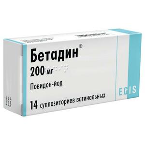 Бетадин Суппозитории вагинальные 200 мг 14 шт повидон йод 200 мг 14 шт суппозитории вагинальные