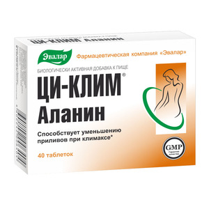 Ци-Клим Аланин Таблетки 400 мг 40 шт