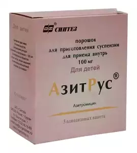 Азитрус порошок для суспензии саше 100 мг 3 шт