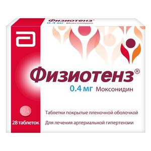 Физиотенз Таблетки покрытые пленочной оболочкой 0,4 мг 28 шт
