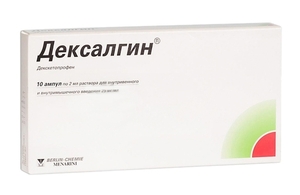 цена Дексалгин Раствор для внутривенного и внутримышечного введения 25 мг/мл 2мл Ампулы 10 шт