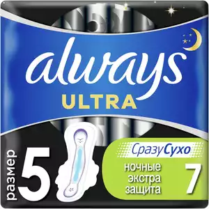 Always гигиенические прокладки Extra Ultra Night 7 шт