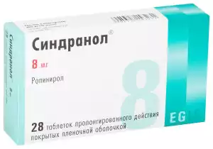 Синдранол таблетки пролонгированного действия 8 мг 28 шт