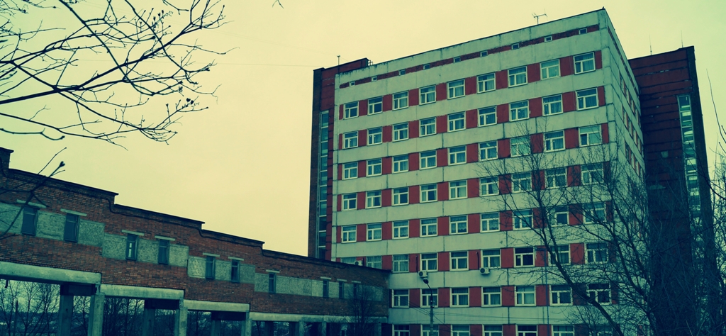 Мясново 10 больница