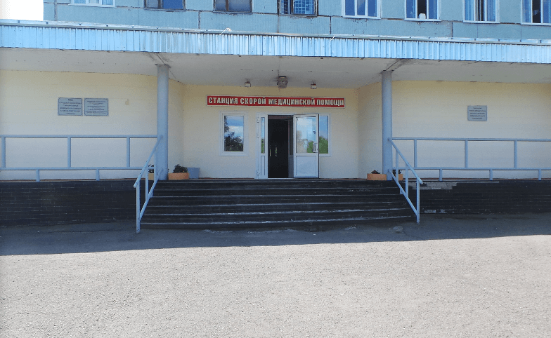 Кемеровская клиническая больница 4