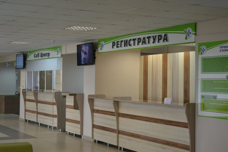 Регистратура больница новочебоксарск