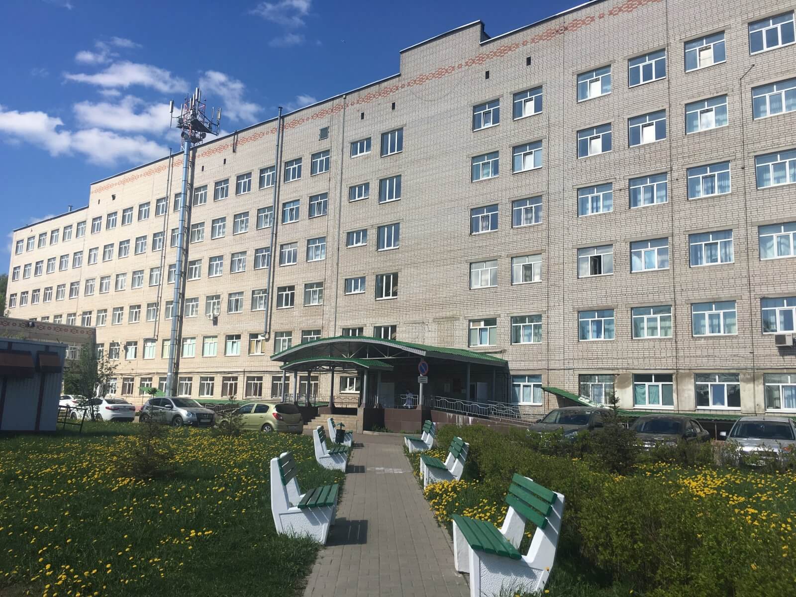 Ярославская областная больница отзывы