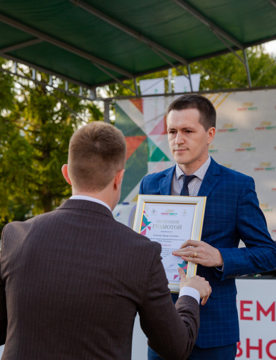 Эколог KAMA TYRES стал призером конкурса профмастерства