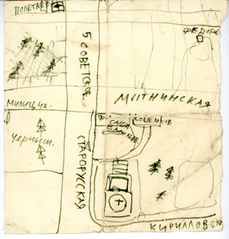 Рисунок Тимура Новикова «Схема разгона сквота „Кирилл и Мефодий“ в 1978 году»