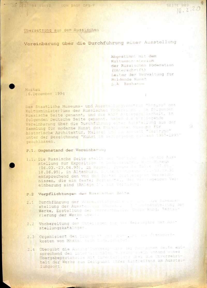 Текст соглашения о проведении выставки «Kunst im Verborgenen‑Russland 1957–1995» на немецком языке