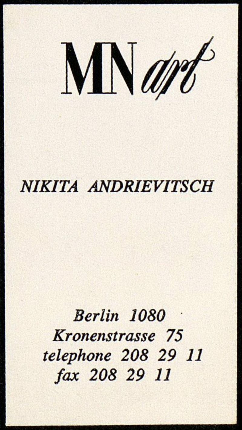 Визитные карточки Никиты Андриевича