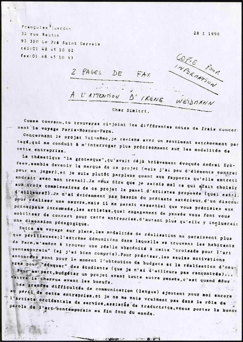 Письмо Димитрию Константинидису от Франсуазы Куардон