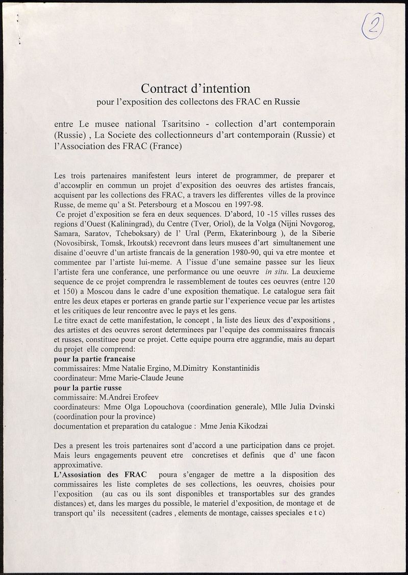 Contrat d'intention pour l'exposition des collectons des FRAC en Russie
