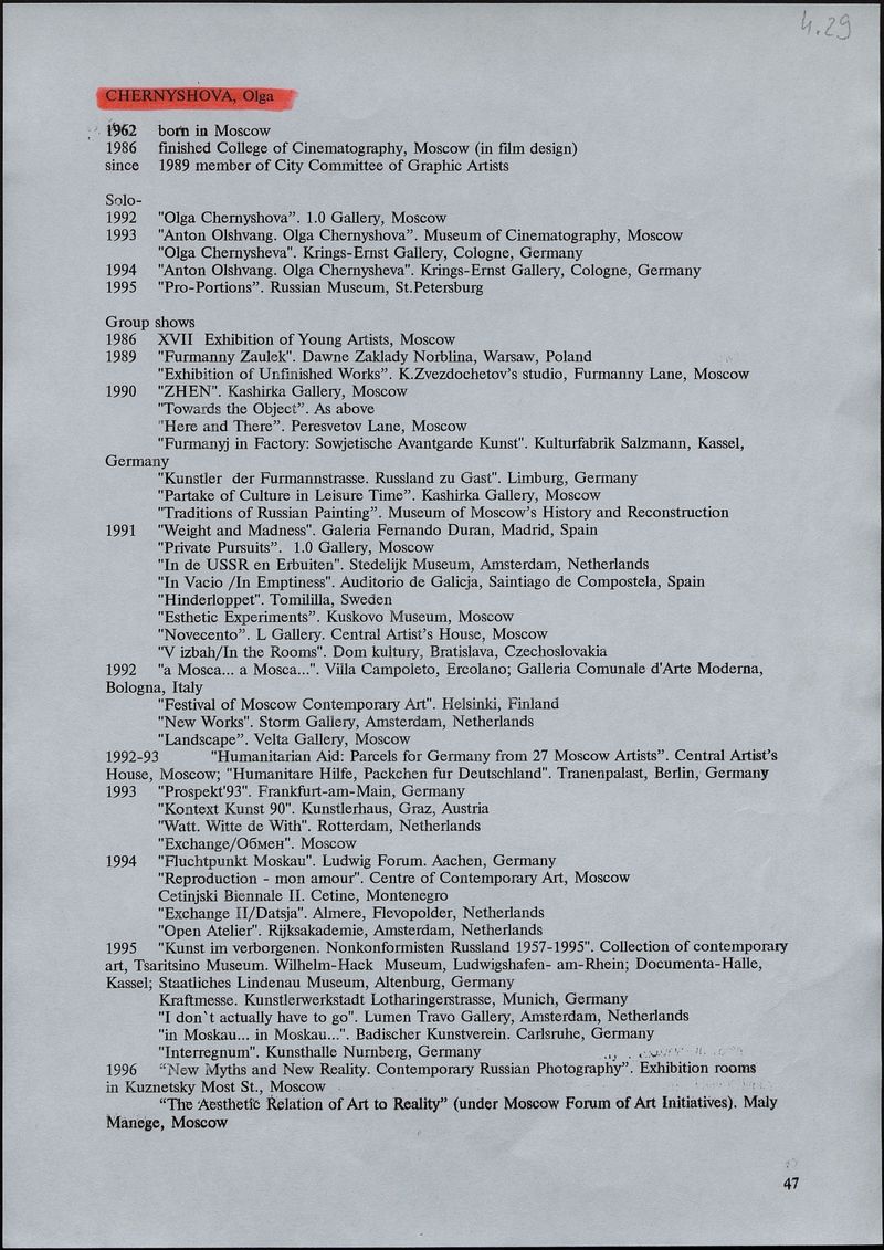 Краткая биография и список выставок Ольги Чернышёвой для III Цетинской биеннале