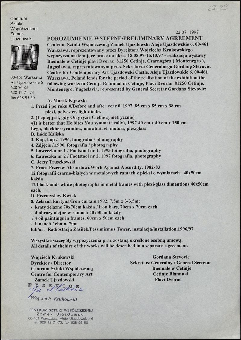 Договор о пересылке в Черногорию и список произведений польского раздела III Цетинской биеннале