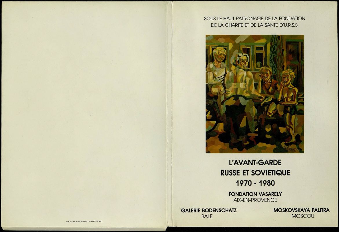 Каталог выставки “L'avant‑garde russe et sovietique 1970–1980”