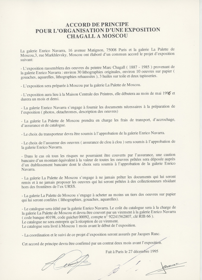 Accord de Principe pour L'organisation d'une Exposition Chagall a Moscou
