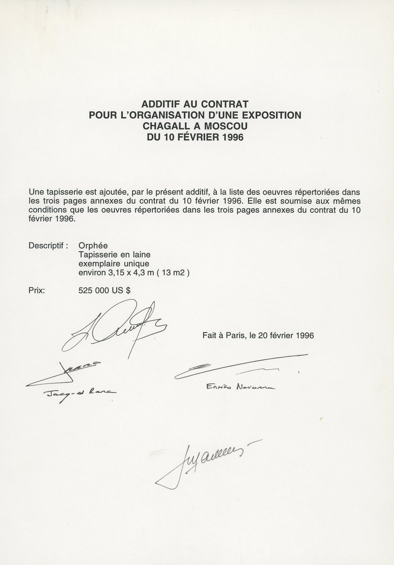 Additif au Contrat pour L'organisation d'une Exposition Chagall a Moscou du 10 février 1996