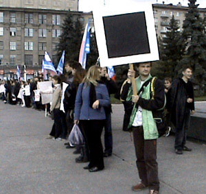 Материалы акции группы САТ «Малевич против призыва»