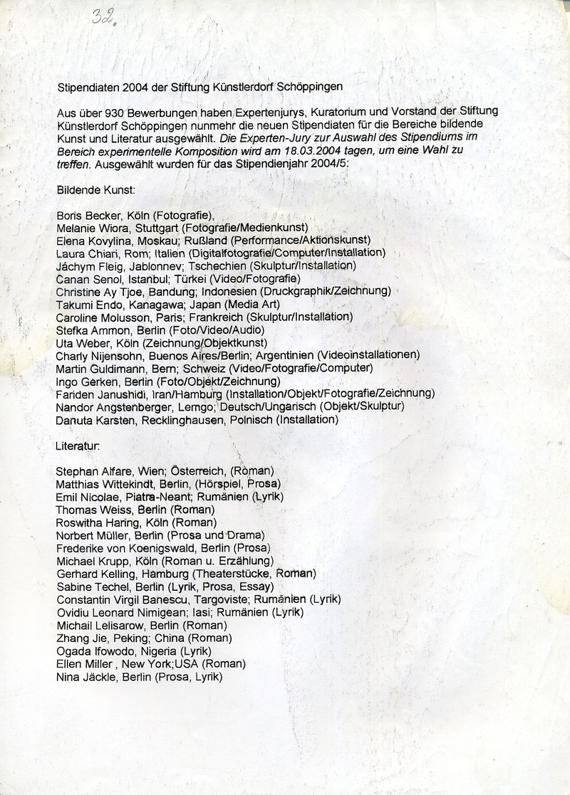 Список стипендиатов фонда “Stiftung Künstlerdorf Schöppingen” за 2004 год