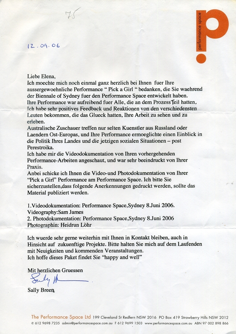 Письма Елене Ковылиной от дирекции Performance Space в Сиднее о перформансе «Pick a Girl»