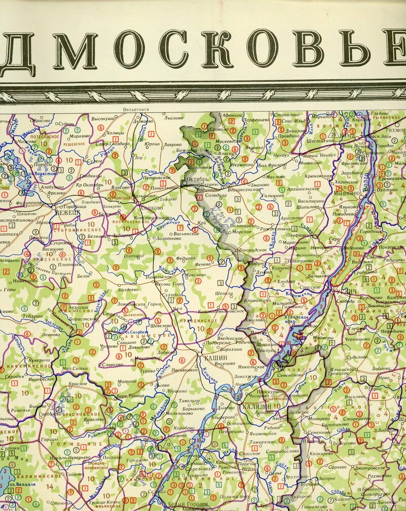 Часть физической карты Московской области