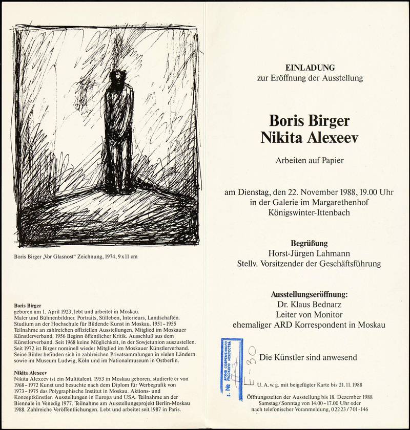 Boris Birger, Nikita Alexeev. Arbeiten auf Papier