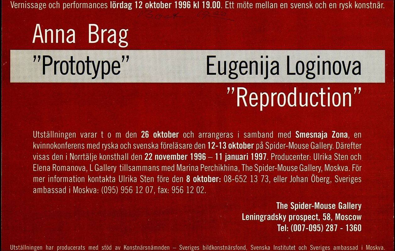 Anna Brag. Prototype/ Evgenija Loginova. Reproduction