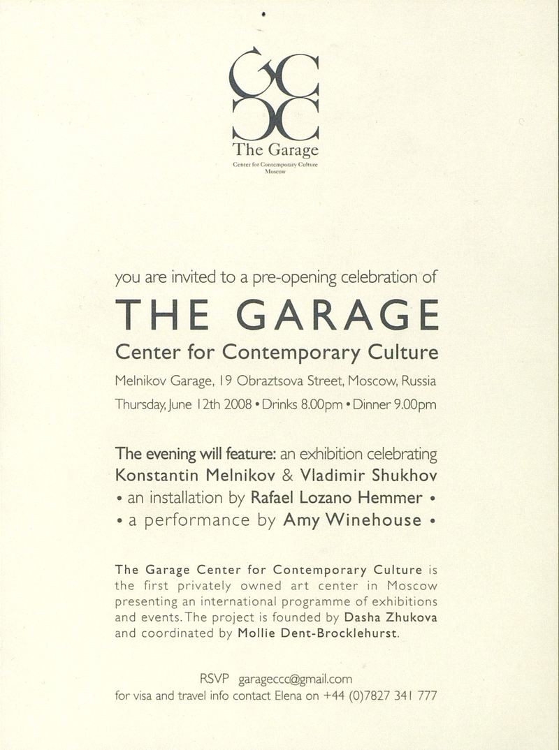 A pre‑opening celebration of The Garage Center for Contemporary Culture
