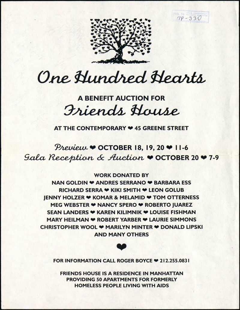 А benefit auction “One Hundred Hearts”