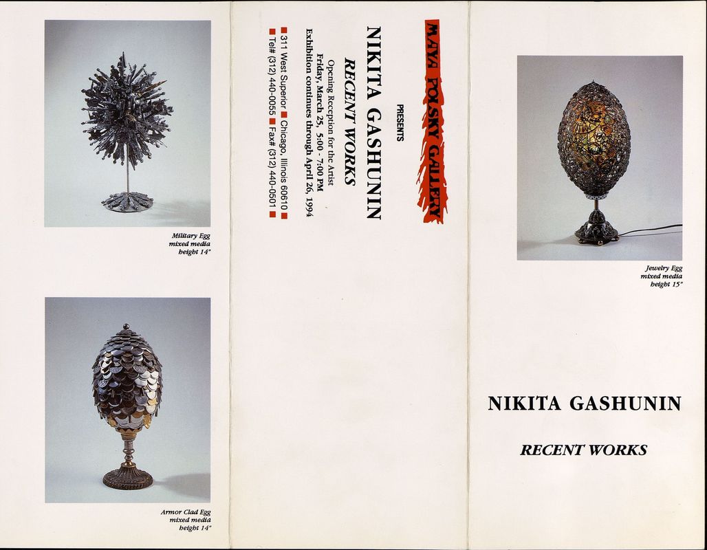 Nikita Gashunin. Recent Works