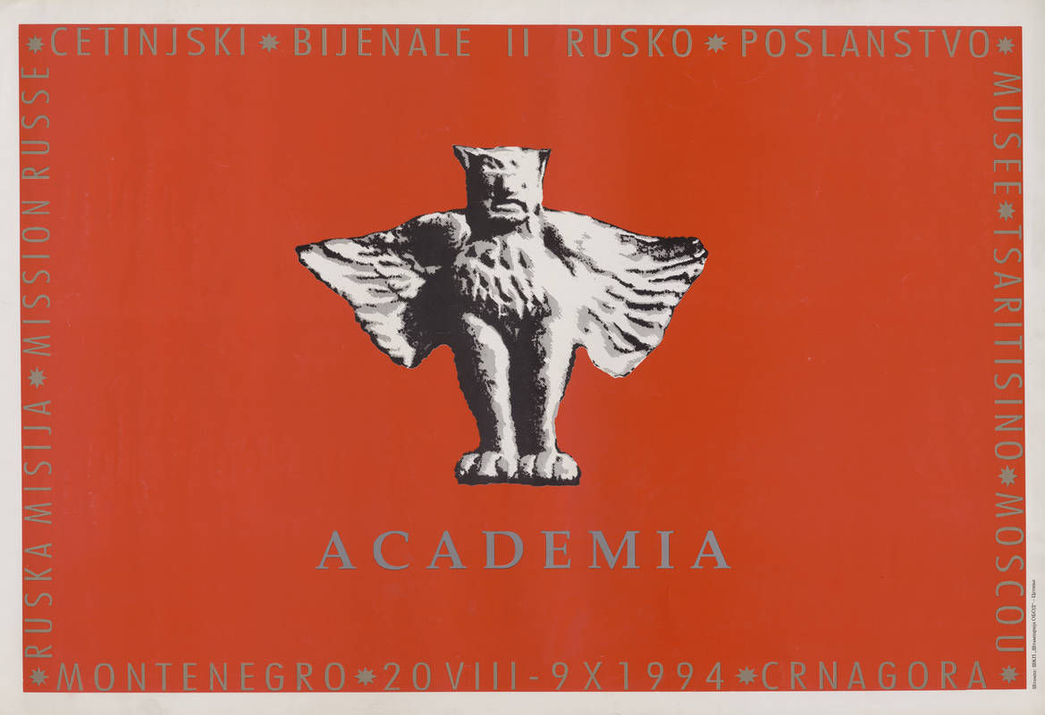 Cetinjski Bijenale II. Academia