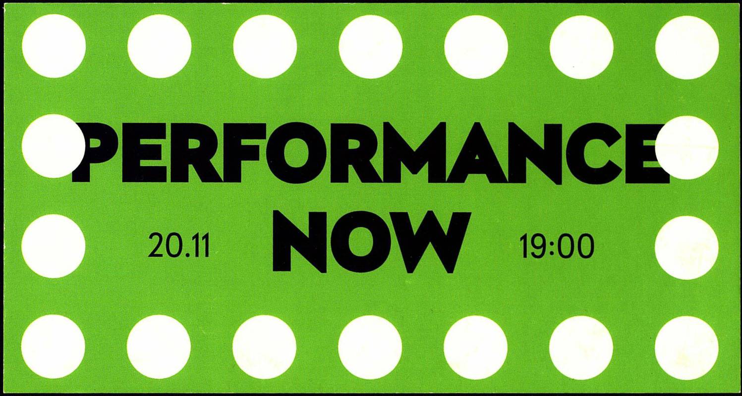 Performance Now: Антология 2000-х