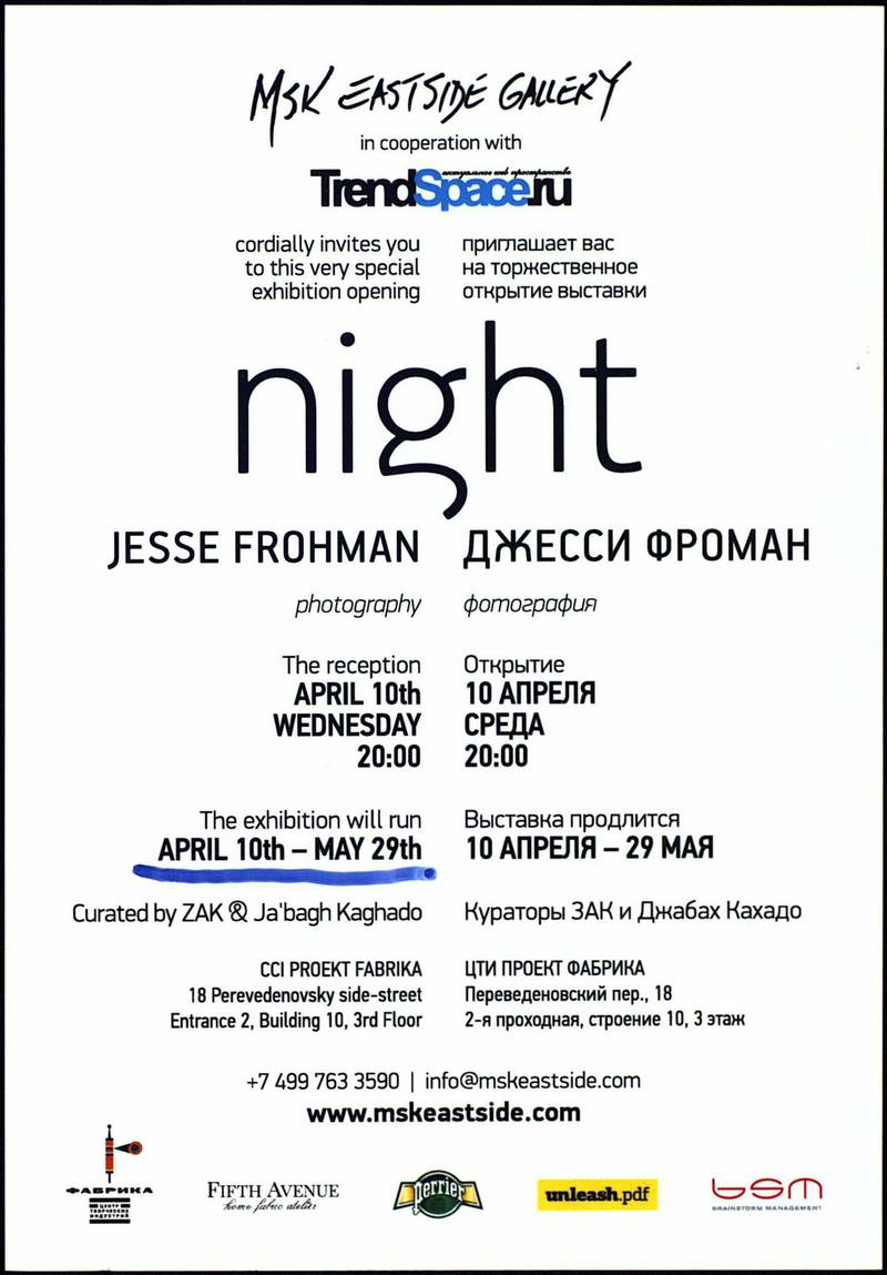 Jesse Frohman. Night