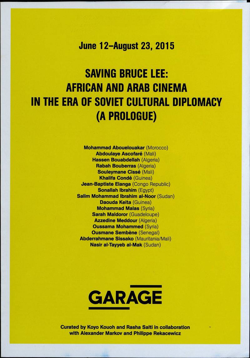 Saving Bruce Lee: African and Arab cinema in the era of Soviet cultural diplomacy (A prologue)