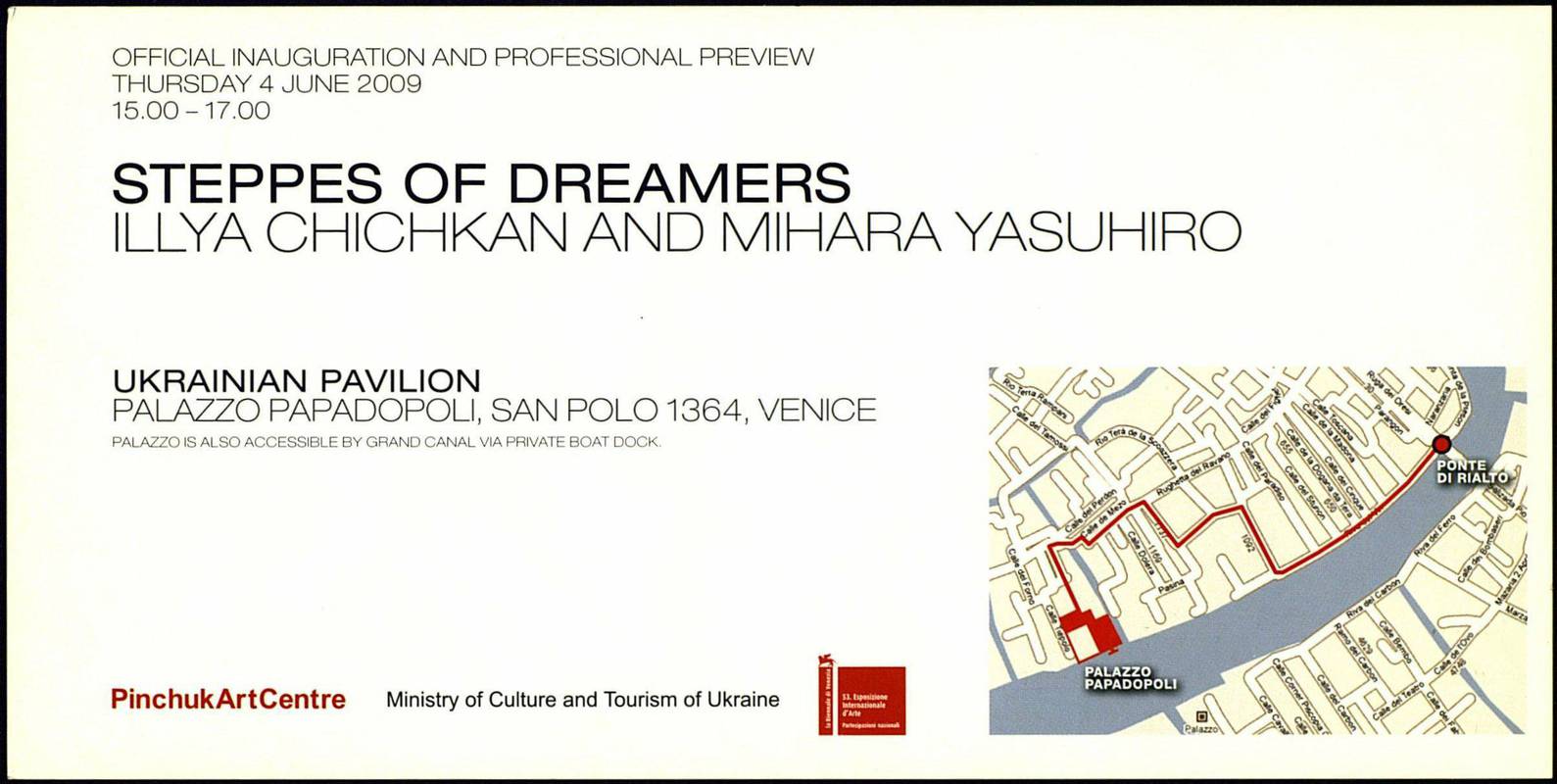 Illya Chichkan and Mihara Yasuhiro. Steppes of dreamers