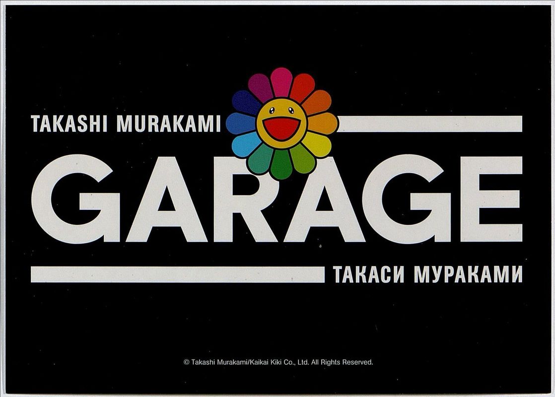 Takashi Murakami. Under the Radiation Falls