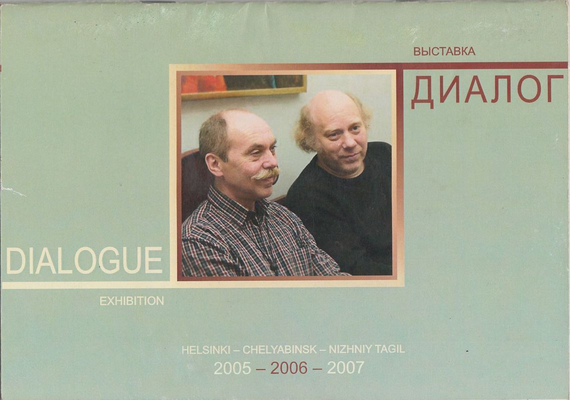 Evgenij Bortnikov, Juhani Jarvinen. Dialogue